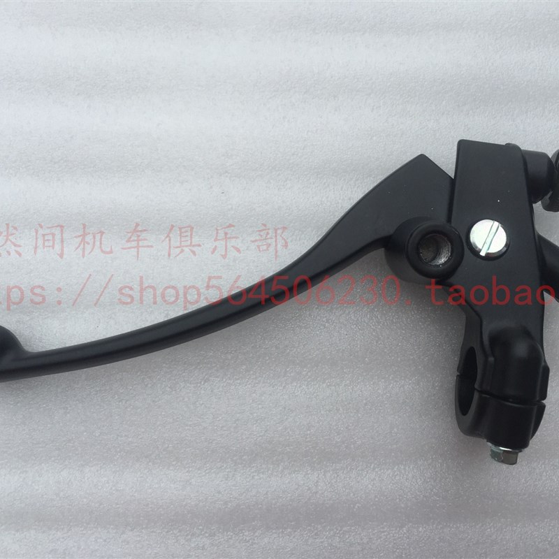 义骑V8原厂手柄 鸿飞虎 国产义骑重机摩托车 左离合器手柄 左闸把