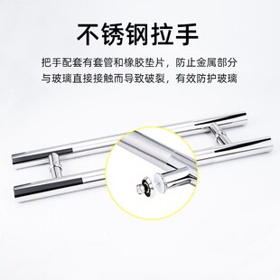 无框玻璃门地弹簧拉手把手上下小门夹商铺大门地簧门配件地弹璜