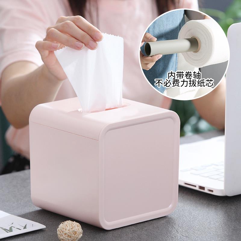 纸盒盒桌面卫生间纸巾盒客厅抽纸盒厕所厕纸筒带卷轴卷纸筒纸巾筒