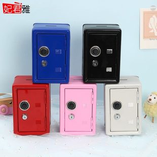 迷你金属带锁保险箱铁盒钱箱儿童创意礼品储蓄罐钥匙保险柜收纳盒