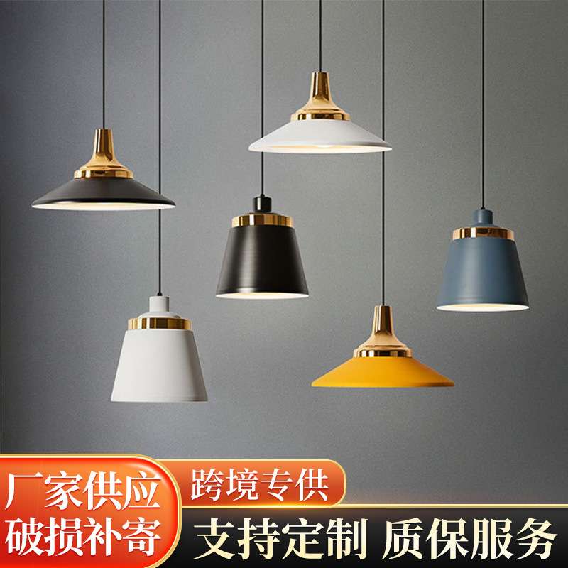 北欧餐厅吧台网咖饭店咖啡厅个性服装店创意装饰灯工业风工程吊灯