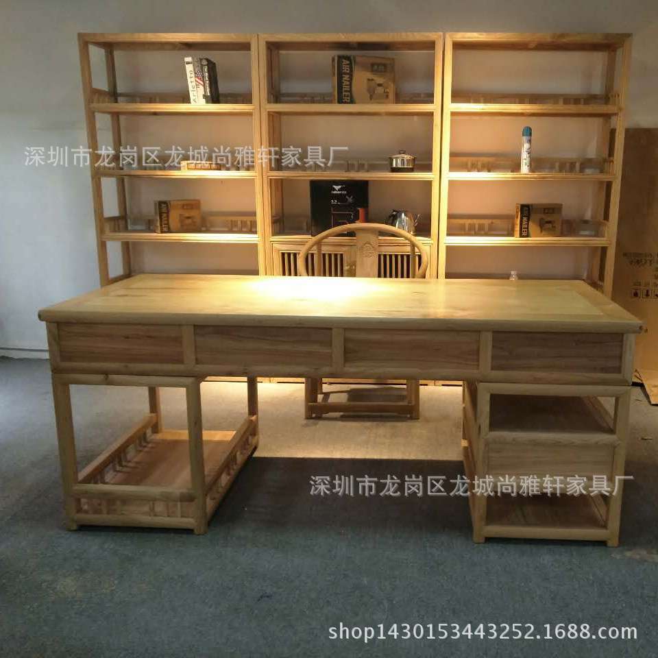 新中式家具实木书桌白蜡木老板桌高端大气台式电脑桌书房办公桌子