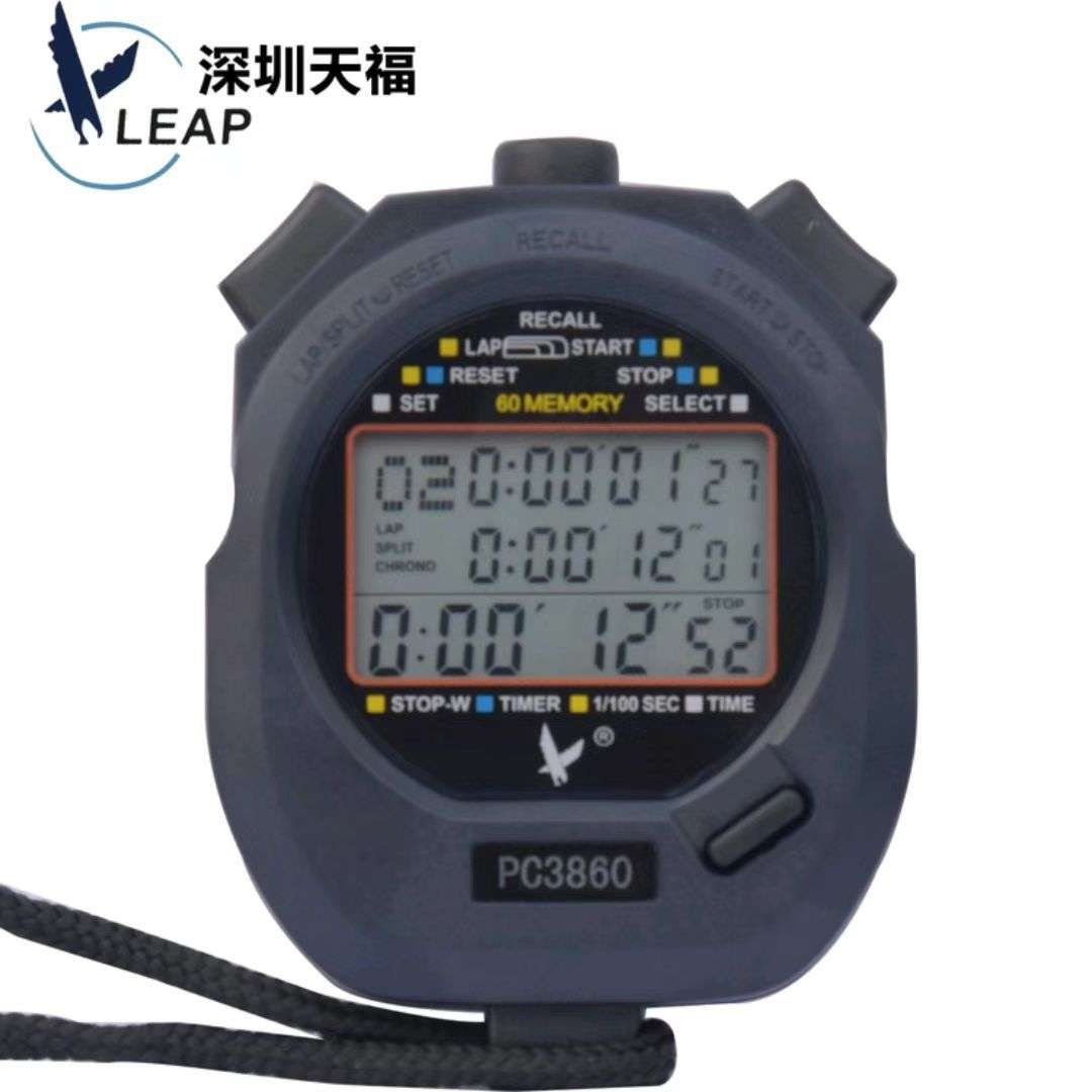 天福电子秒表PC3860三排60道计时器教练比赛专用专业跑步田径运动