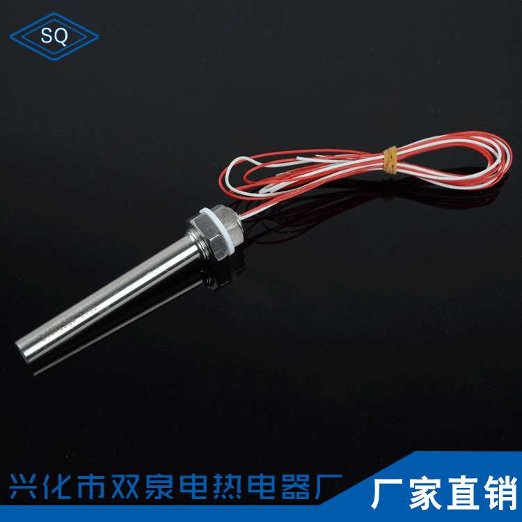 厂家供应加热棒12X110螺纹安装单头电热管暖气加热棒/模具电热棒
