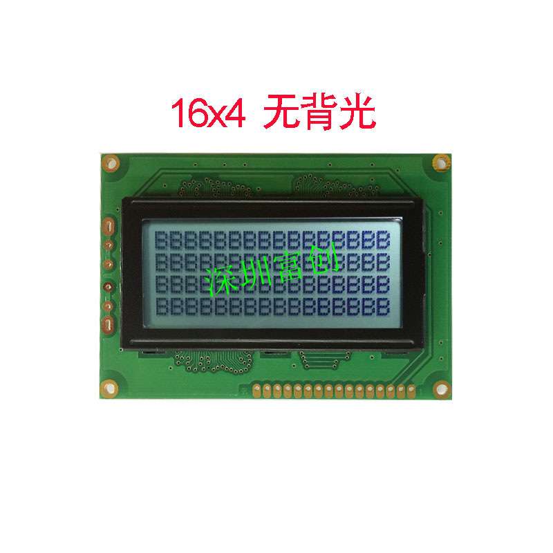 16x4 1604 液晶显示屏 不带背光 超薄 FSTN  LC1641FFNH6-D