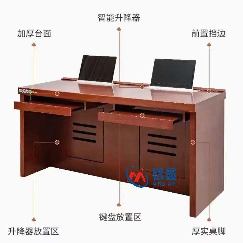 升降学生桌、翻转显示屏一体机、无纸化会议系统