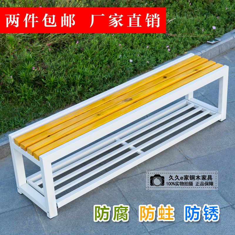 公园椅休息铁艺排椅浴室更衣凳户外防腐木长椅休闲椅阳台实木条凳
