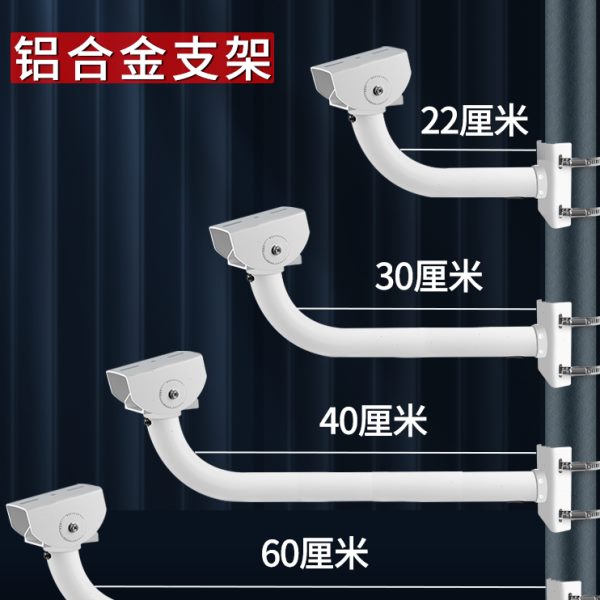 真38管 可抵抗台风 监控支架铝合金抱箍抱柱室外电线杆延长