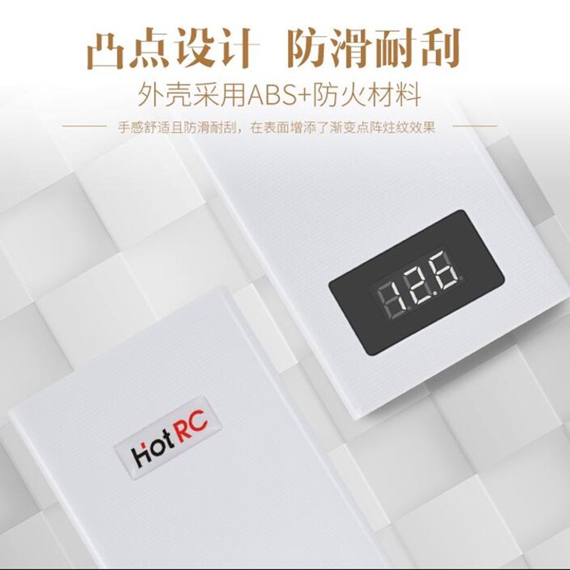 OC A400 3S 4S航模锂电池快速充电器 11.1V 14.8V带显示平衡充