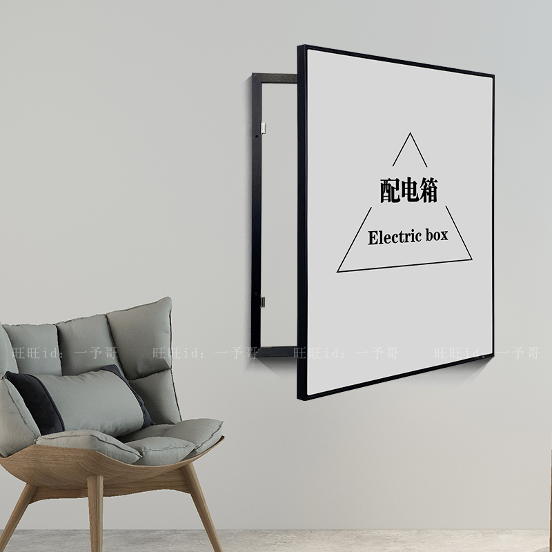 遮盖电表箱挂画可以开门配电箱装饰画消火栓装饰遮盖简约电箱挂画