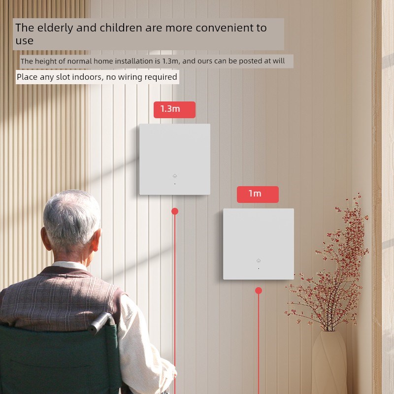 智能无线遥控开关免接线单控到双控220V家庭卧室灯具移位改造控制