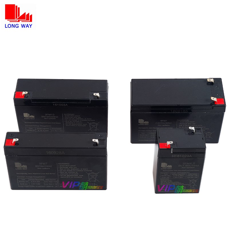 loay龙威童车蓄电池电瓶儿童电动遥控玩具汽车6V12伏3fm4.5a7