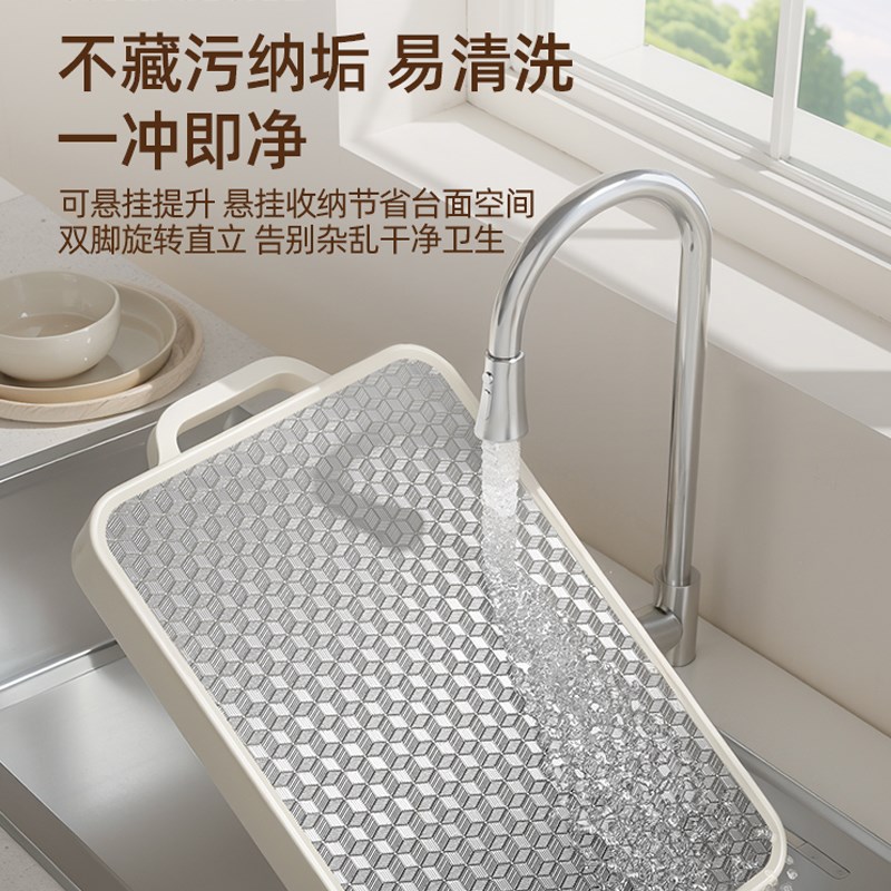 菜板防霉抗菌家用食品级案板厨房专用切水果砧板不锈钢双面板粘板