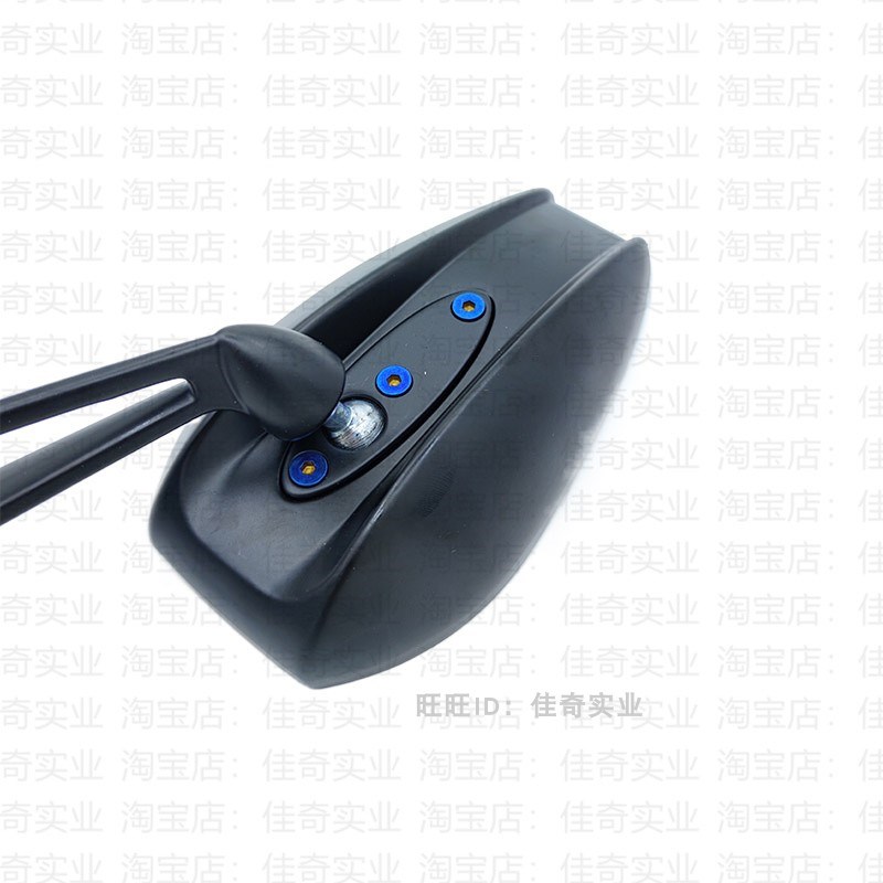 AOS小日子后视镜祖国版3代4代镜壳螺丝不锈钢螺丝钛金蓝平头螺丝