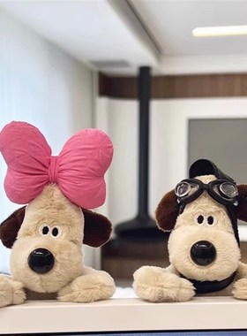 掌门狗电脑小摆件趴趴屏幕装饰品可爱治愈汽车中控桌面公仔礼物女