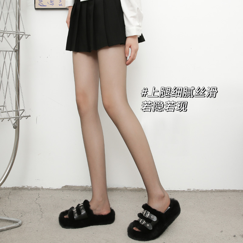 黑丝女0D高透超薄空气黑丝袜光腿神器防勾丝薄款袜高个子加长黑色