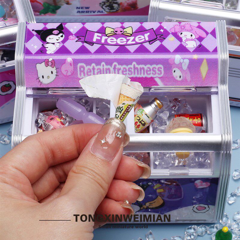 儿童迷你超市冰柜卧式冰箱微缩模型雪糕食玩过家家桌面小摆件玩具