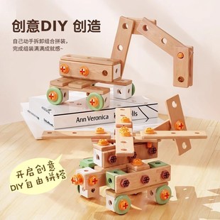 电钻钉刀打组装 儿童动手拆装 拧螺丝益智玩具宝宝智力修理工具套装