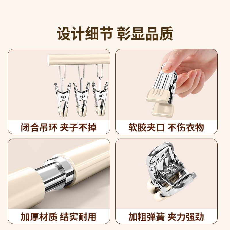不锈钢晒袜子神器晾衣架学生宿舍防风衣架阳台多功能挂内衣内裤夹