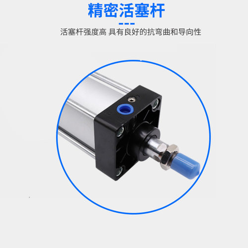 A标准气缸大推力小型气动SC32X25X50X75X100X150X200X300X500-S