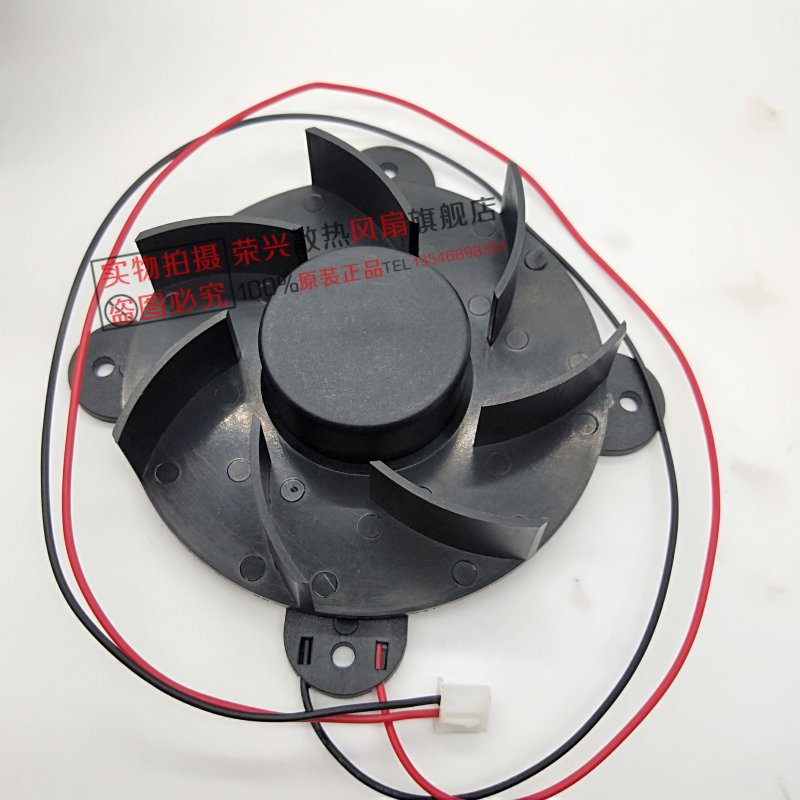 12V车载冰箱静音风扇余通8025 十字架蝶形风扇Y8025L J8025MS