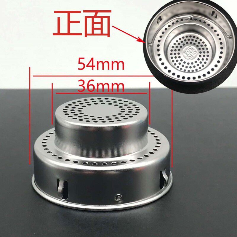 Cille希乐304不锈钢保温水杯茶杯过滤网玻璃杯茶隔茶漏网配件包邮