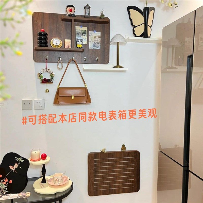 电表箱遮挡置物架实木中古风总开关配电闸箱改造装饰画挂画挂衣钩