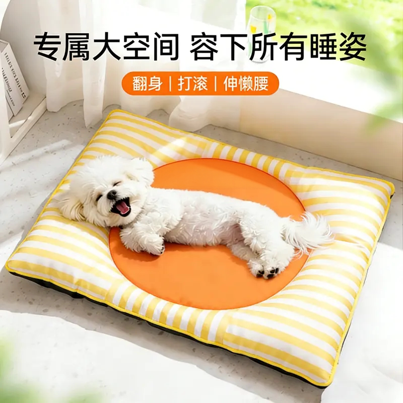 猫窝睡垫宠物兔子防水窝四季通用图片