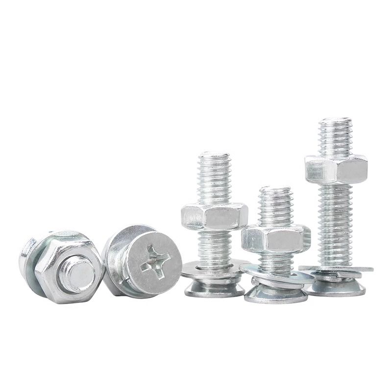 厂家直销，规格齐全，量大价优，免费开票