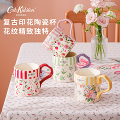 英国Cath kidston马克杯女士高颜值陶瓷杯咖啡杯水杯2025新款