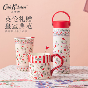Cath Kidston马克杯带勺316保温杯创意双层水杯新年送礼闺蜜礼物