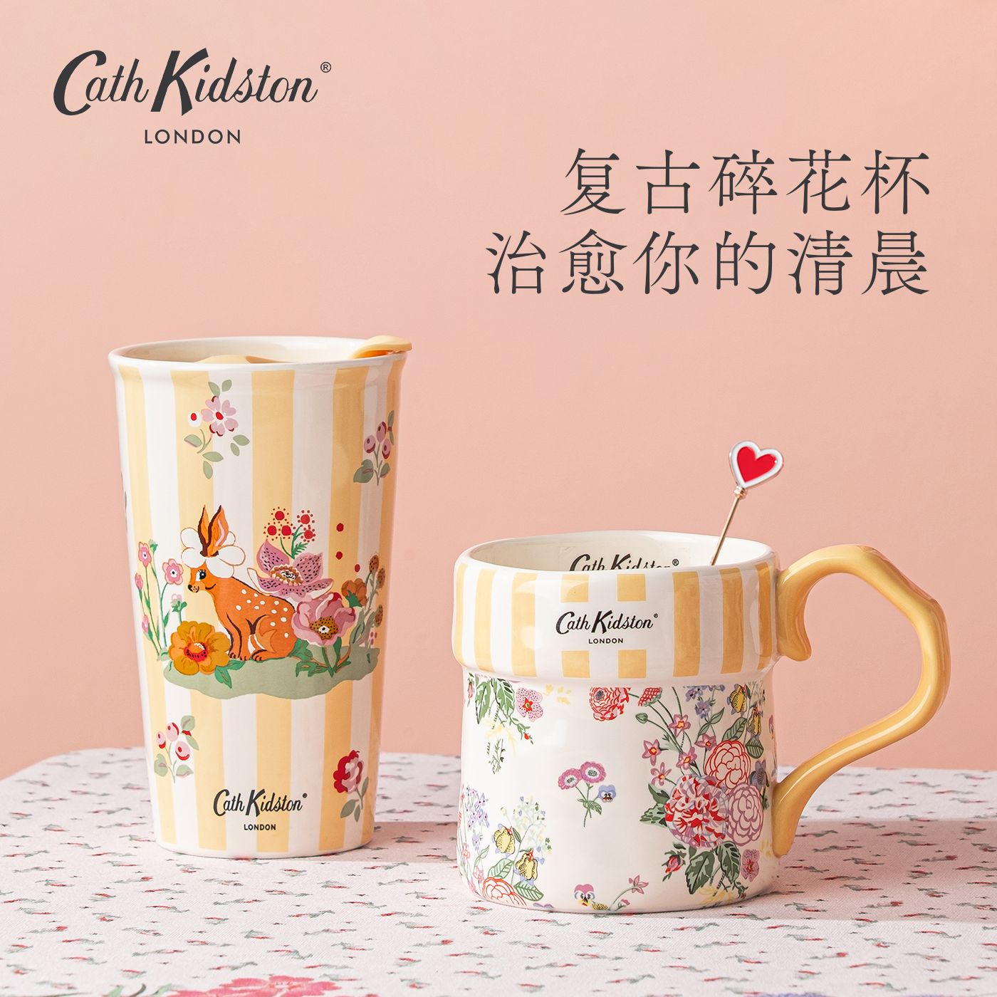 Cath Kidston陶瓷咖啡杯创意马克杯办公双层水杯子个性节日送礼女