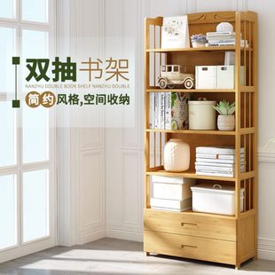 楠竹书架书柜简约现代儿童落地简易家用客厅实木置物架桌上储物柜