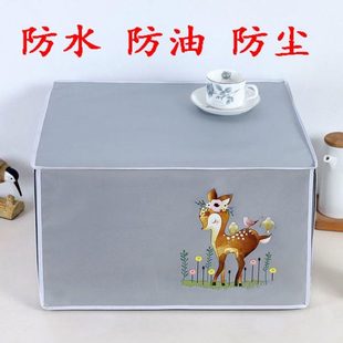 简约包微波炉罩保护罩防水防油家用防尘微波炉盖巾布电烤箱罩子