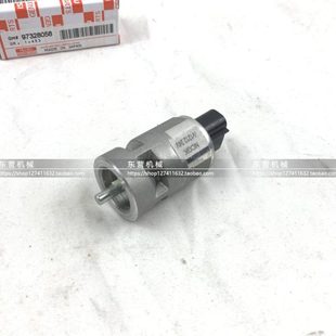 FTR公里表庆铃原厂 五十铃泵车搅拌车6WF1咪表传感器庆铃700P