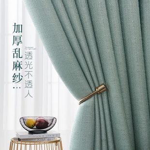 窗帘纱帘透光不透人纱飘窗白纱阳台纱隔断客厅半遮光窗纱白色布料