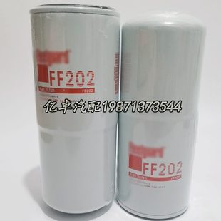 299202 33116 P550202 BF596滤芯 3313306 H176WK FF202 WK12111