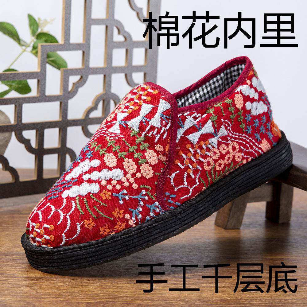 冬季加厚老北京布底千层底手工棉鞋棉花内里绣花布女式休闲保暖鞋