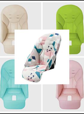 IVOLIA儿童餐椅坐垫KUB经典款科巢宝宝餐椅防水皮套布椅套配件