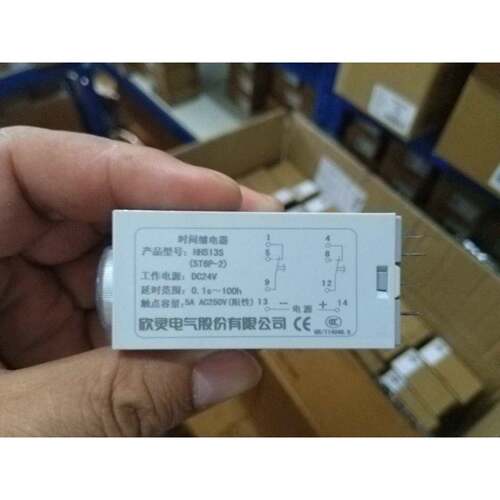保税新陵牌Hhs13S （St6P-2）时间继电器Dc24V