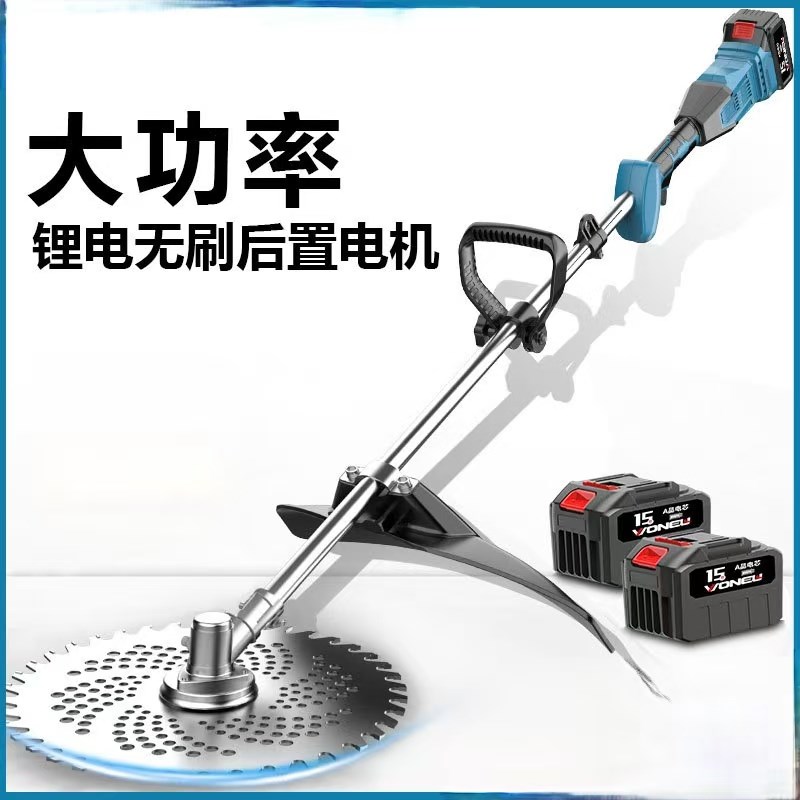 无刷电动割草机手持打草机家用无线多功能锂电除草机充电草坪修剪