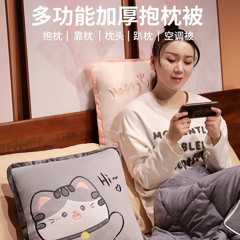 汽车折叠抱枕被子两用二合一毯子办公室午休车载靠枕午睡枕头后排