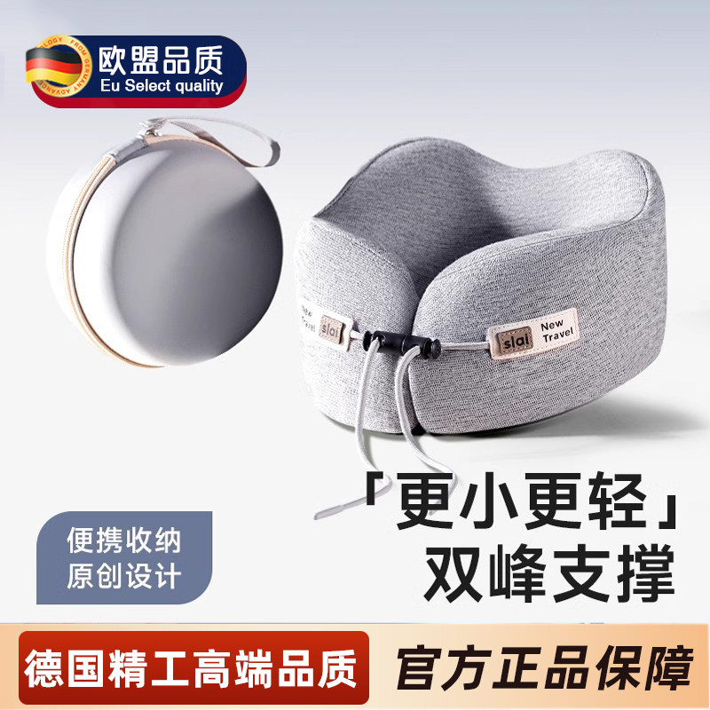 u型枕旅行不歪脖颈枕头枕飞机枕头脖枕颈椎便携护颈脖子靠枕u形枕