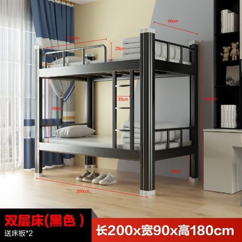 闭口上下铺双层床员工宿舍工地学生公寓双人高低床两层铁床架子床