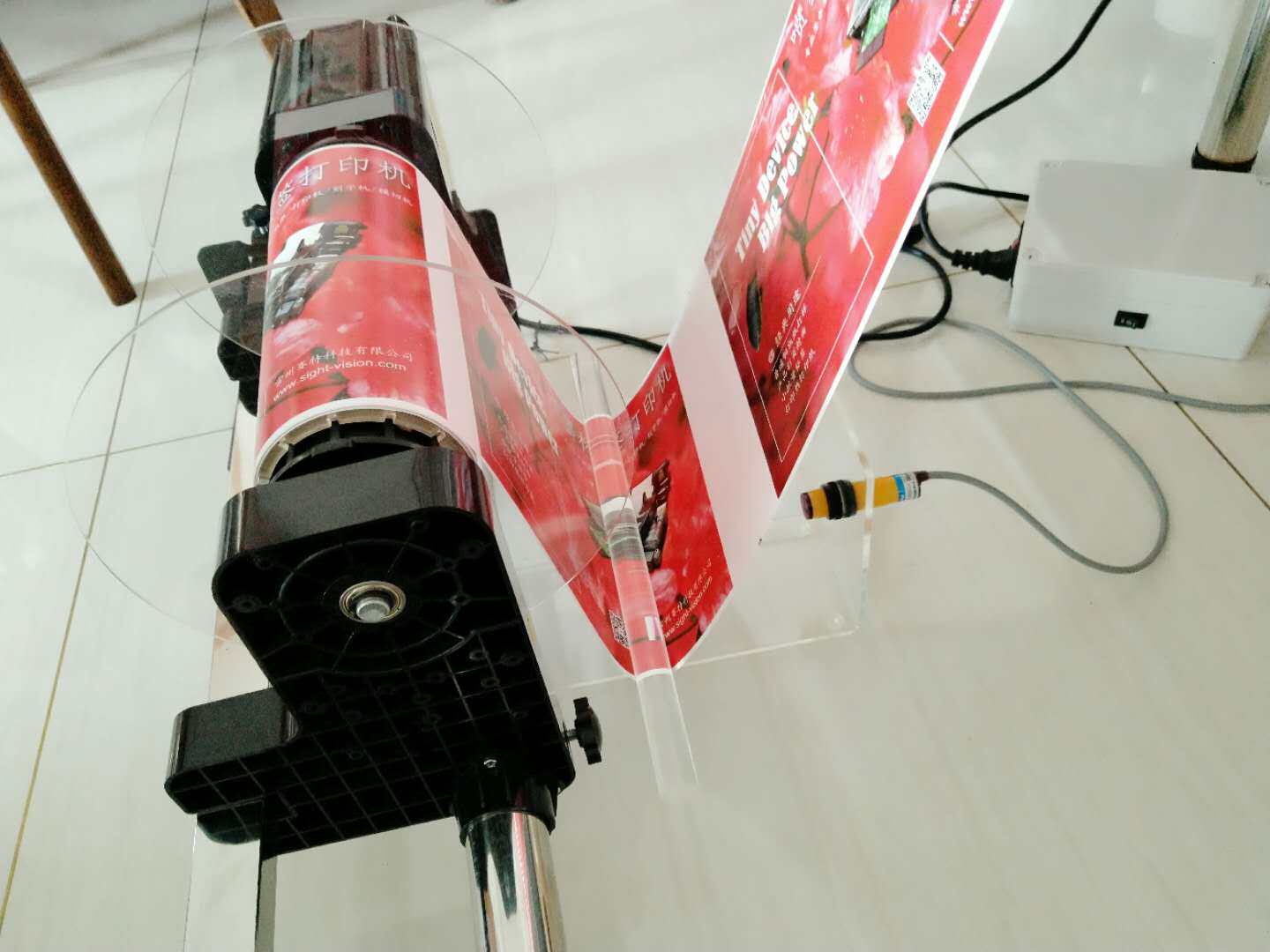 自动感应收纸器  自动感应送纸器 标签回卷器 卷到卷打印机