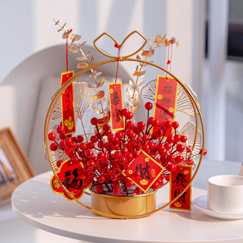 手工发财果仿真花2024新年装饰摆件冬青红果子仿真花乔迁之喜花束