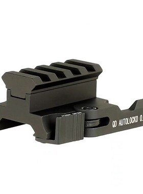 T1金属小红点快拆qd刻字金属增高导轨RMR系列小红点竞技增高底座