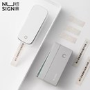 线号机 机商业标签 纽赛Q1Q2Q3标签式 不干胶热敏打印纸商品打码