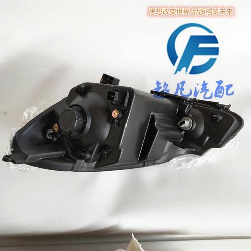 适配赛驰易咖X5S X6E7四轮电动汽车轿车配件前大灯前照灯远近光灯