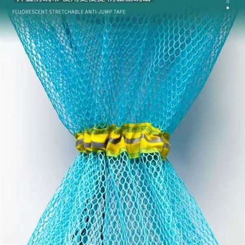 鱼护渔具垂钓用品 野钓渔护网